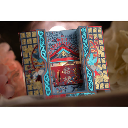 Kamiarizuki Playing Cards - DAIKICHI EDITION