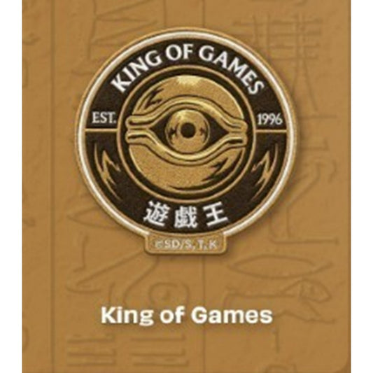 Gatherers Tavern - Domaru Deco Patch - YuGiOh - Sumi Style - King of Games