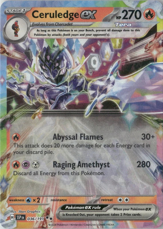 Ceruledge ex - SV08: Surging Sparks