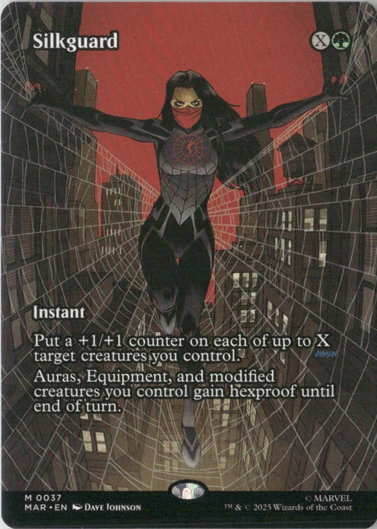 Scan Image | Silkguard (Borderless) - Marvel Universe Eternal-Legal | [B45B454F]