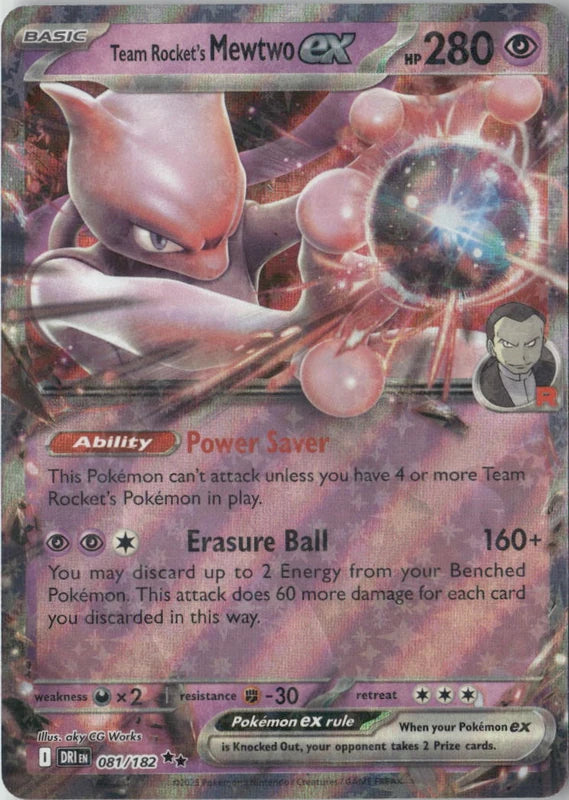 Team Rocket's Mewtwo ex - 081/182 - SV10: Destined Rivals