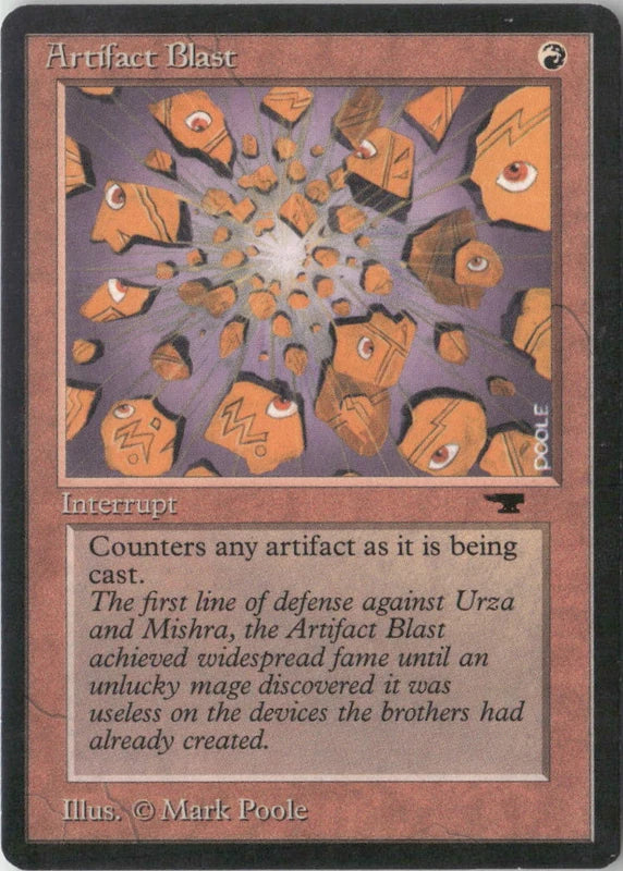 Scan Image | Artifact Blast - Antiquities | [C730EDAC]