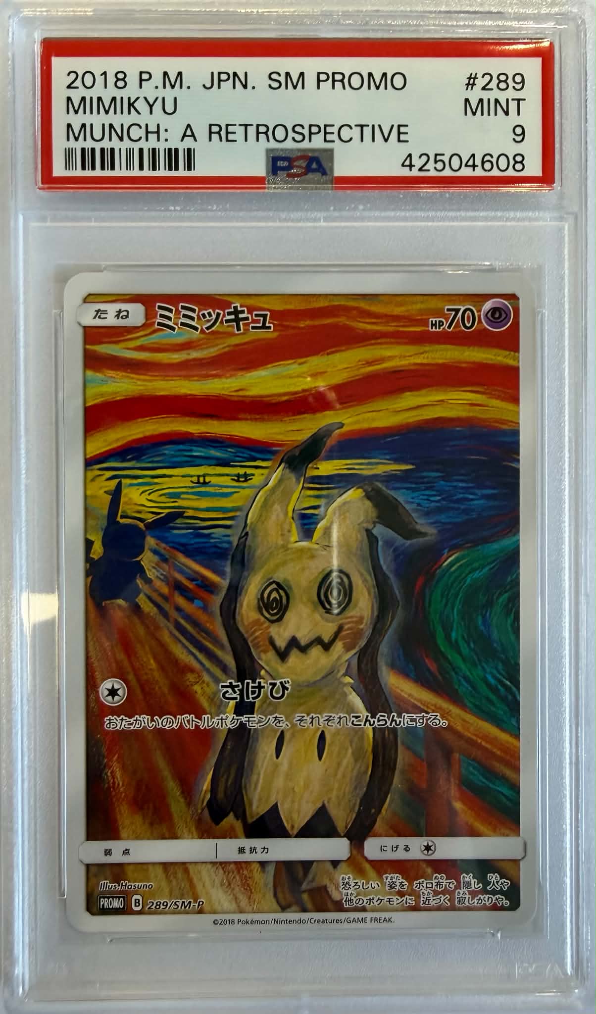2018 Pokemon Japanese Sm Promo 289 Mimikyu Munch: A Retrospective - PSA 9