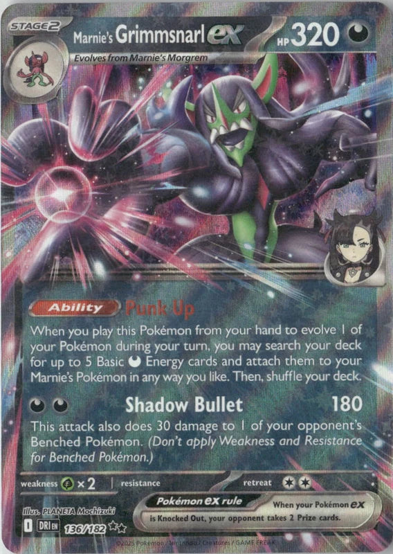 Marnie's Grimmsnarl ex - SV10: Destined Rivals