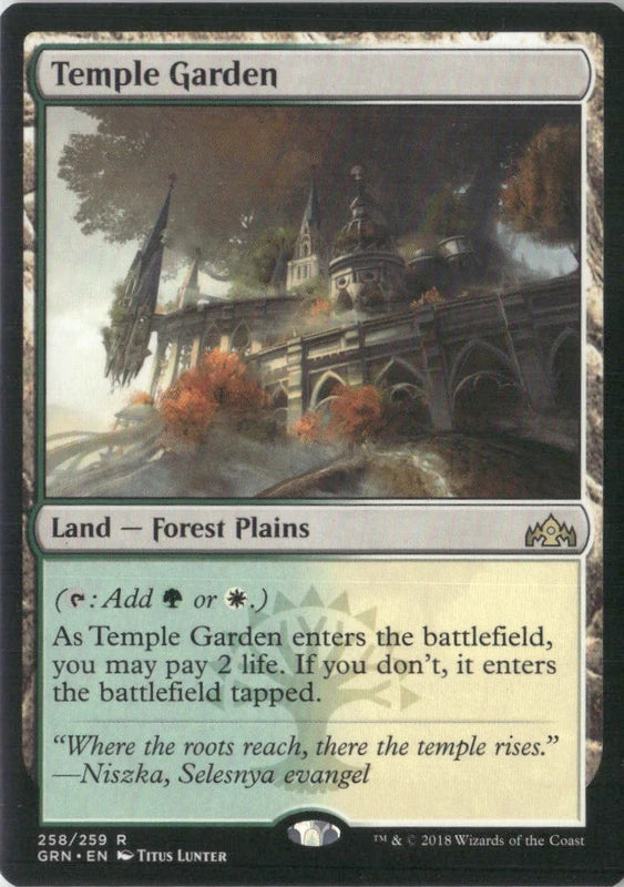 Scan Image | Temple Garden - Guilds of Ravnica | [5DDCD705]