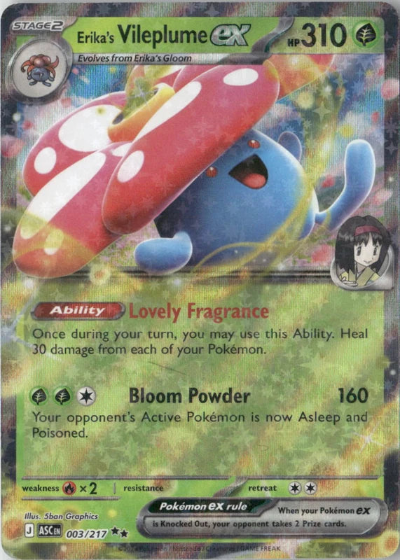 Erika's Vileplume ex - ME: Ascended Heroes