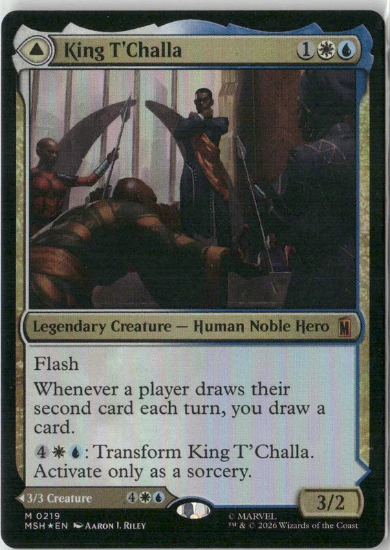 Scan Image | King T'Challa - Marvel Super Heroes | [11E57B90]