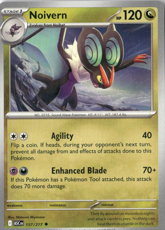Noivern - ME: Ascended Heroes
