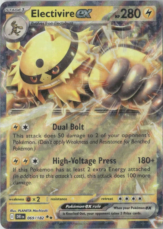 Electivire ex - 069/182 - SV10: Destined Rivals