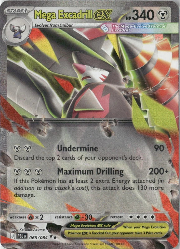 Mega Excadrill ex - 065/084 - ME05: Pitch Black