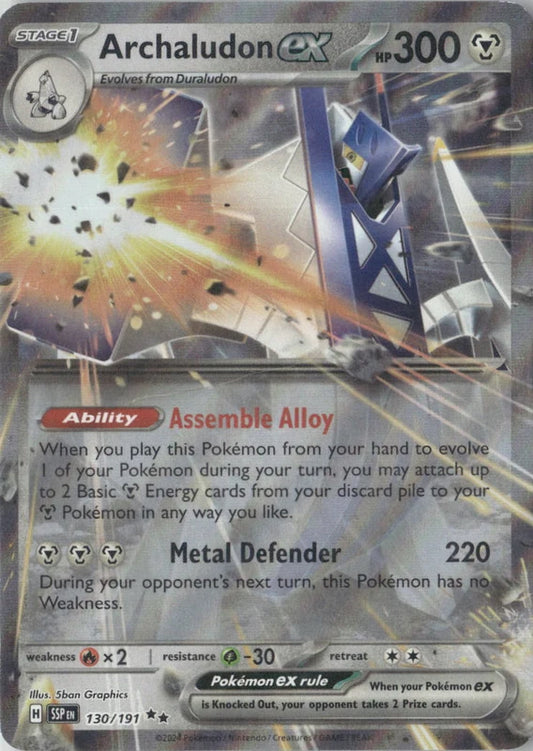 Archaludon ex - 130/191 - SV08: Surging Sparks