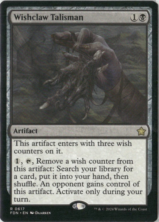 Scan Image | Wishclaw Talisman - Foundations | [11791673]