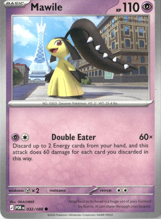 Mawile - ME03: Perfect Order