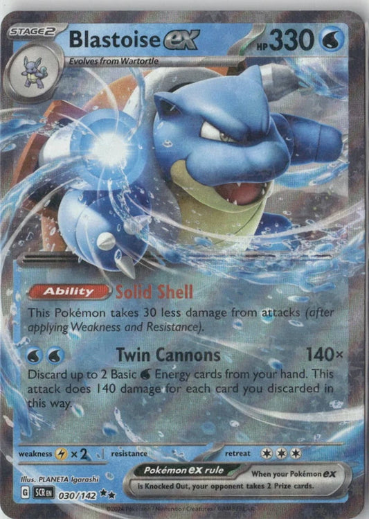 Blastoise ex - SV07: Stellar Crown
