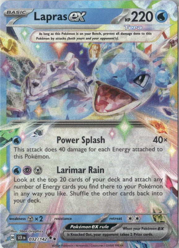 Lapras ex - 032/142 - SV07: Stellar Crown
