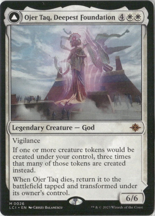 Scan Image | Ojer Taq, Deepest Foundation - The Lost Caverns of Ixalan | [E4F35EB1]