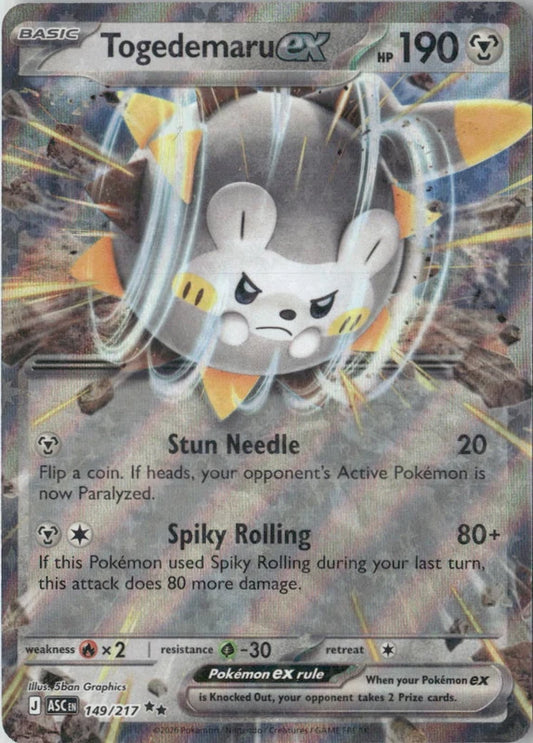 Togedemaru ex - ME: Ascended Heroes