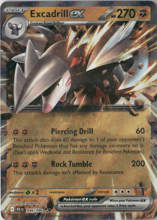 Excadrill ex - SV: Black Bolt