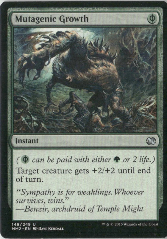 Scan Image | Mutagenic Growth - Modern Masters 2015 | [F81B4E8A]