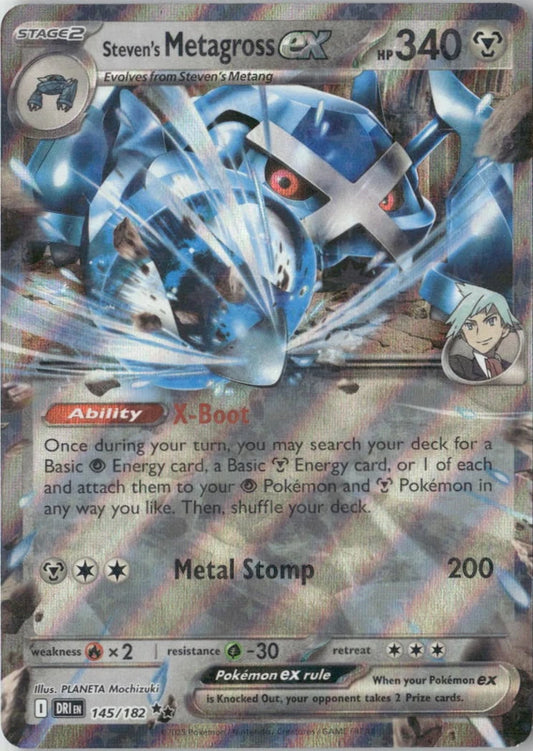 Steven's Metagross ex - SV10: Destined Rivals