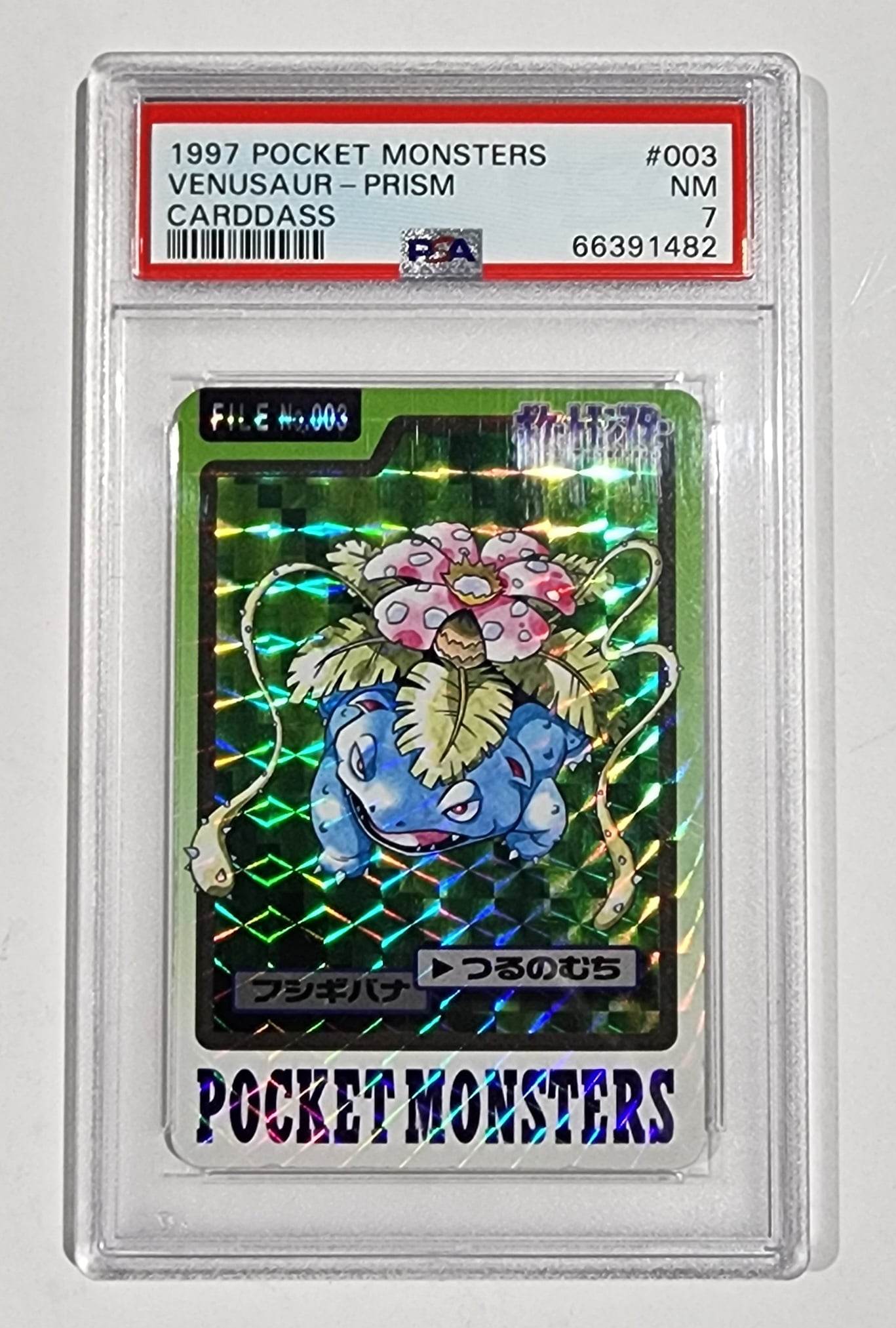 1997 Pokemon Japanese Pocket Monsters Venusaur #003 - Prism Carddass - PSA7