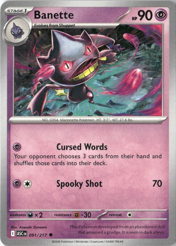 Banette - 091/217 - ME: Ascended Heroes