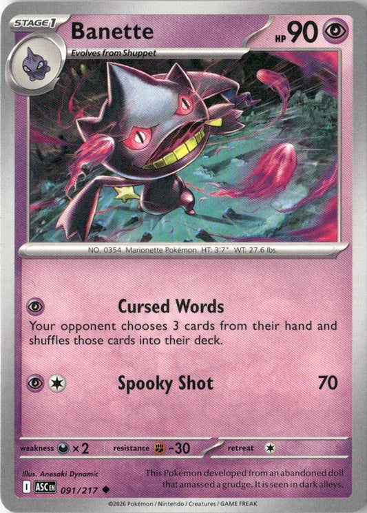 Banette - 091/217 - ME: Ascended Heroes