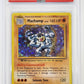 2016 Pokemon XY Evolutions Machamp - Holo - 59/108 - PSA9