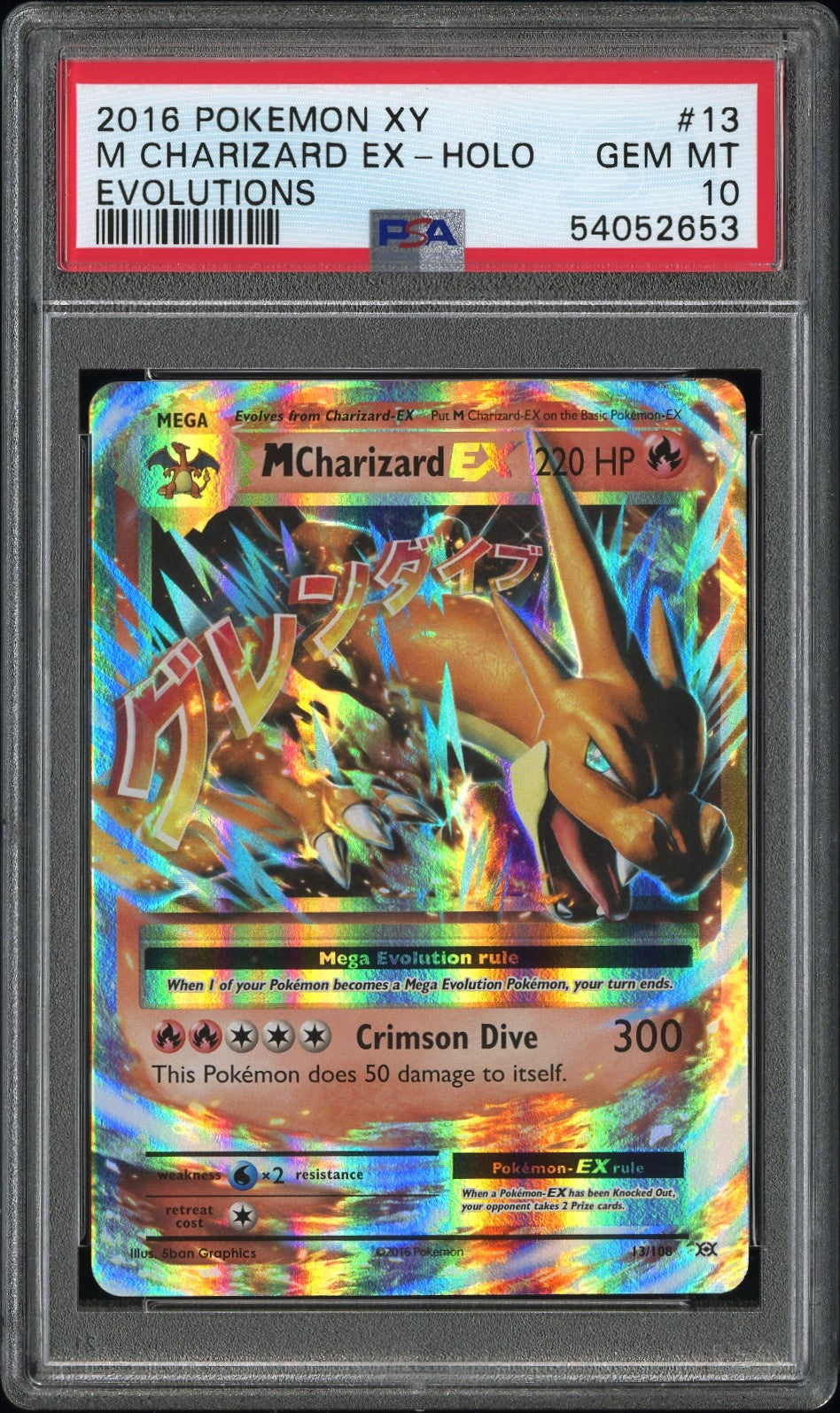 2016 Pokemon Xy Evolutions 13 Charizard Ex-Holo - PSA 10
