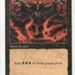 Scan Image | Dark Ritual - Fifth Edition | [9849175E]