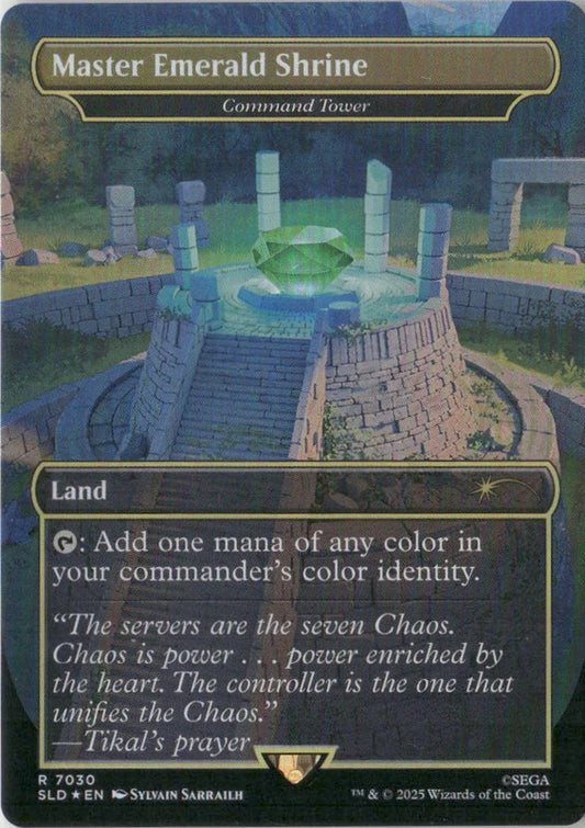 Scan Image | Master Emerald Shrine - Command Tower (7030) (Rainbow Foil) - Secret Lair Drop Series | [F6793E3C]