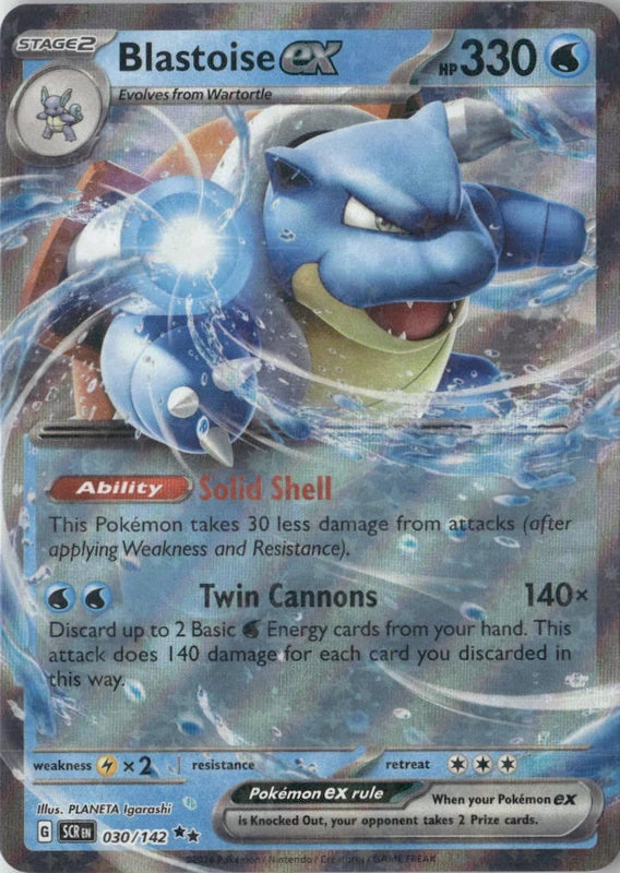 Blastoise ex - SV07: Stellar Crown