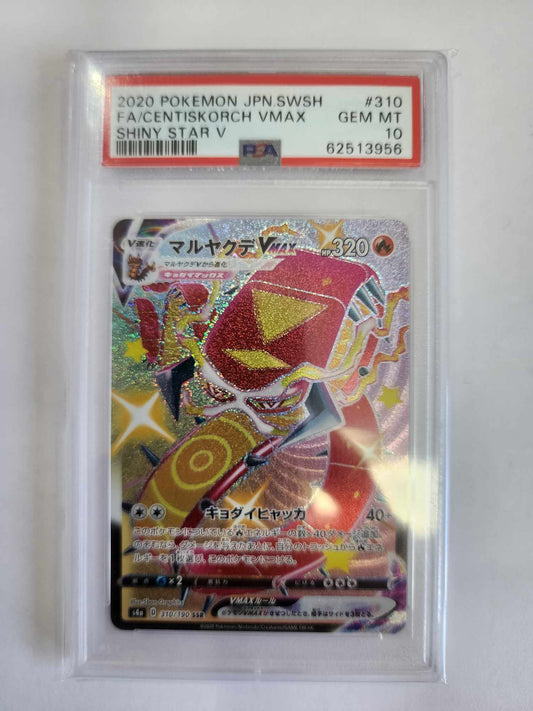 2020 Pokemon JPN.SWSH Shiny Star V - Centiskorch VMax - Full Art - PSA10