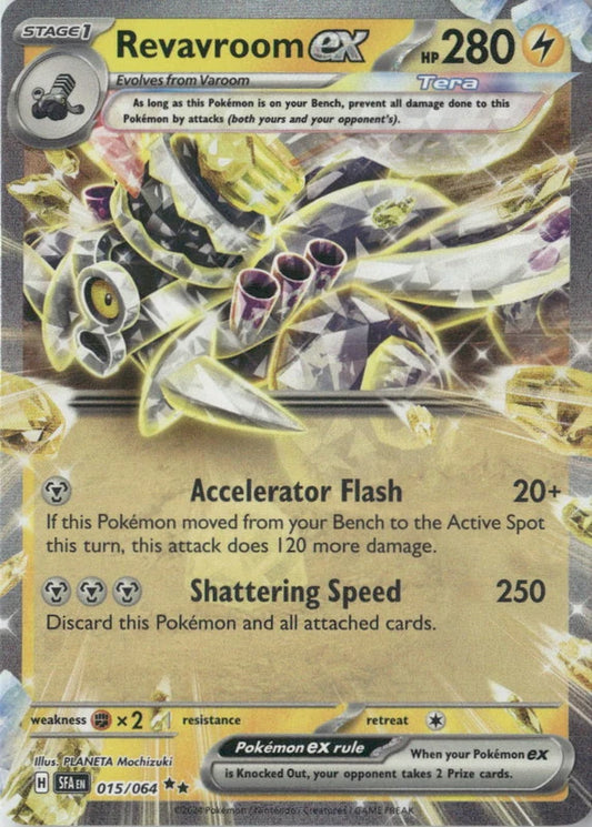 Revavroom ex - 015/064 - SV: Shrouded Fable