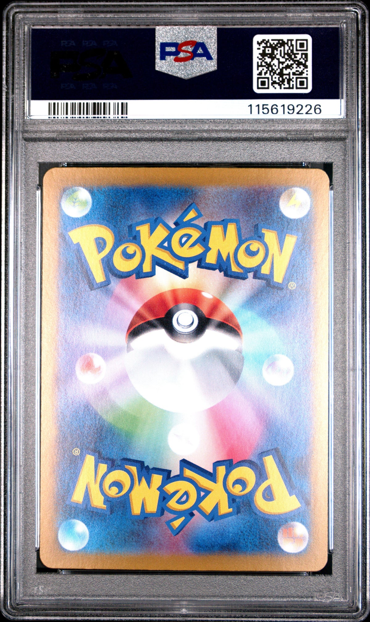 2024 Pokemon Japanese Sv8A-Terastal Fest Ex 223 Eevee Ex Special Art Rare - PSA 10