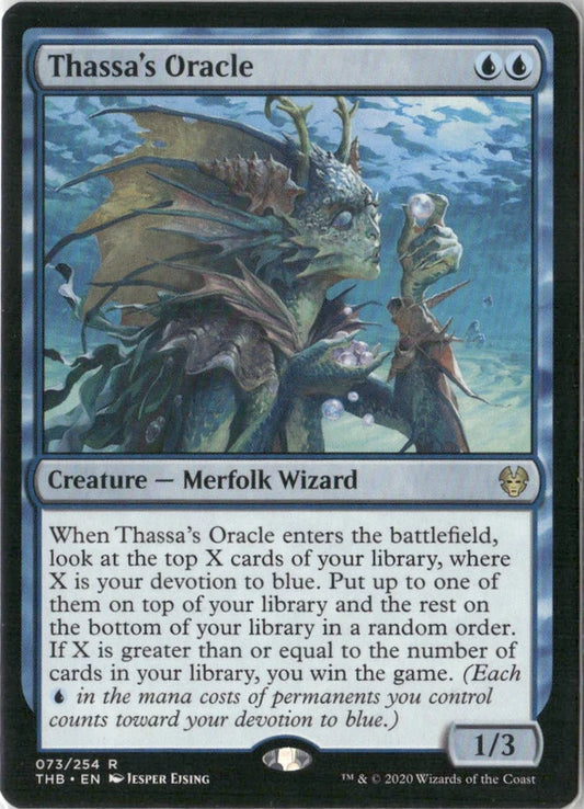 Scan Image | Thassa's Oracle - Theros Beyond Death | [6F4317A2]