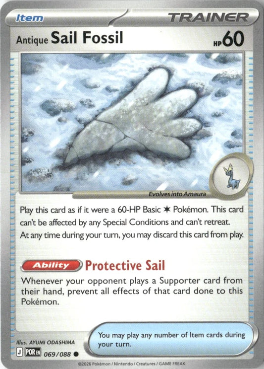 Antique Sail Fossil - ME03: Perfect Order