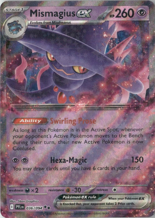 Mismagius ex - 036/094 - ME02: Phantasmal Flames