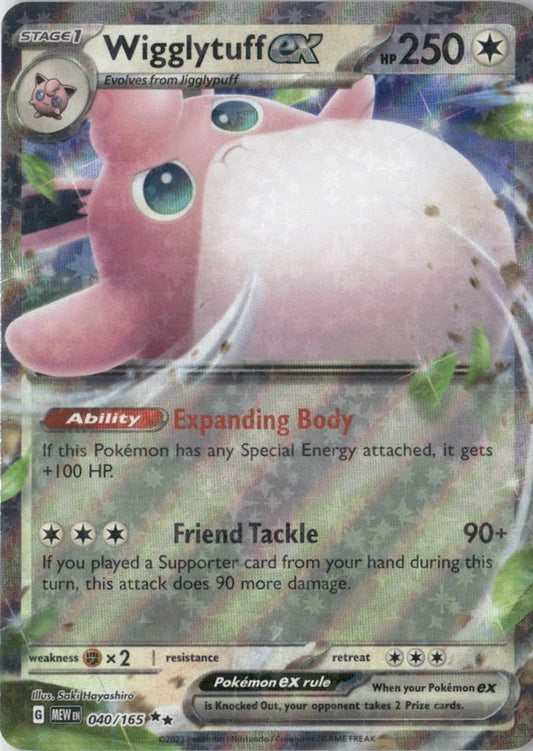 Wigglytuff ex - 040/165 - SV: Scarlet & Violet 151