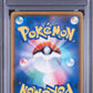 2018 Pokemon Japanese Sm Promo 287 Eevee Munch: A Retrospective - PSA 9