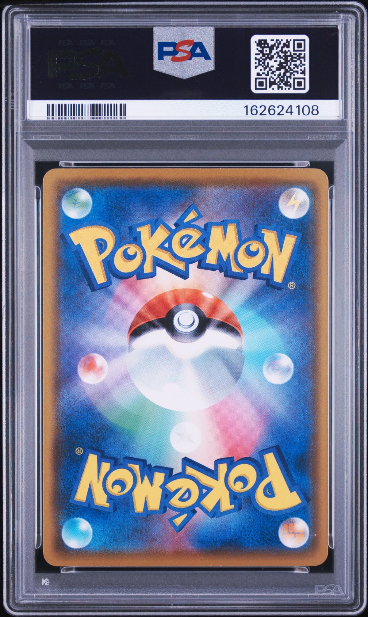 2018 Pokemon Japanese Sm Promo 287 Eevee Munch: A Retrospective - PSA 9