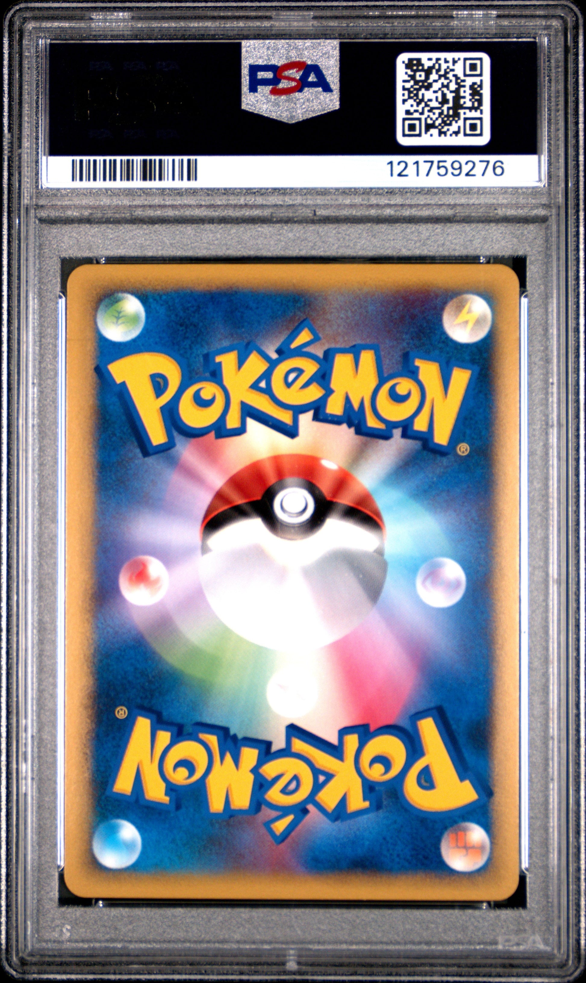 2010 Pokemon World Collection Pikachu-Holo Promo-German - PSA 9