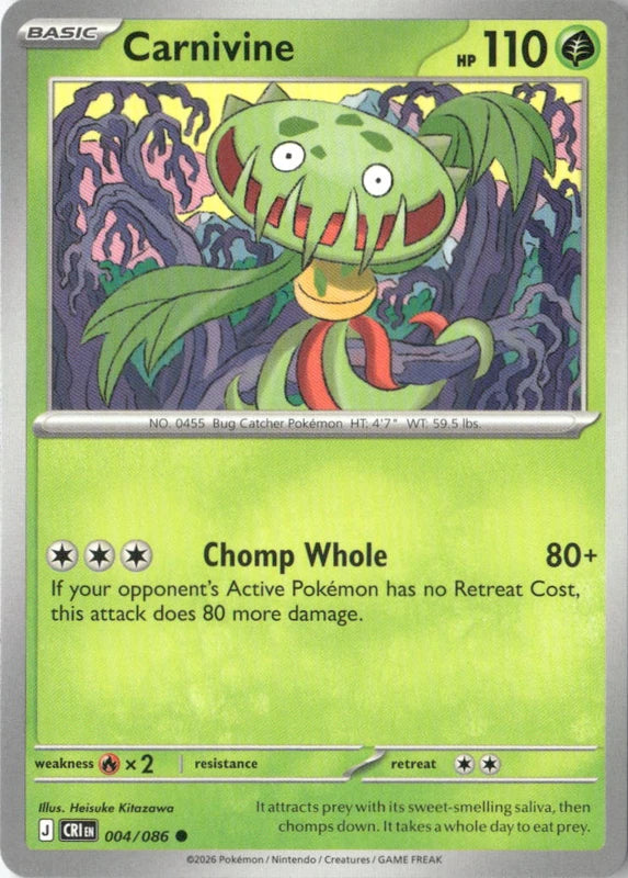 Carnivine - ME04: Chaos Rising