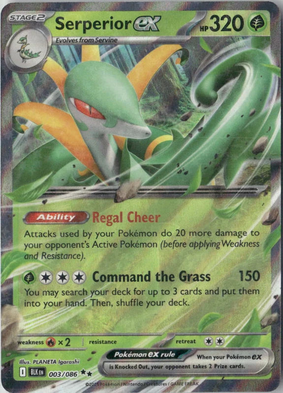 Serperior ex - SV: Black Bolt