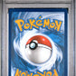 2025 Pokemon Pre En-Prismatic Evolutions 022 Vaporeon Master Ball Reverse Holo - PSA 9