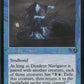 Scan Image | Deadeye Navigator (Retro Frame) - Launch Party & Release Event Promos | [58995117]