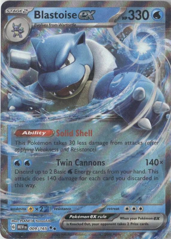 Blastoise ex - 009/165 - SV: Scarlet & Violet 151