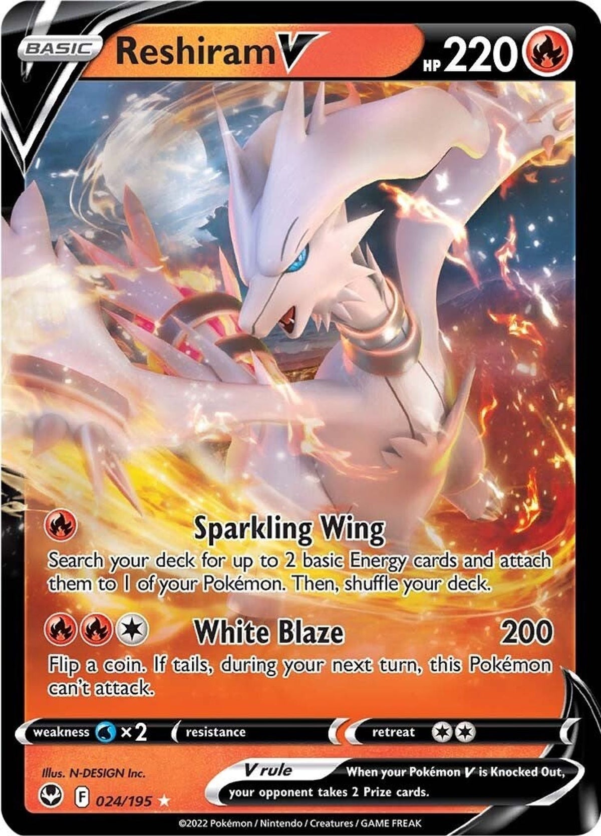 Reshiram V - SWSH12: Silver Tempest