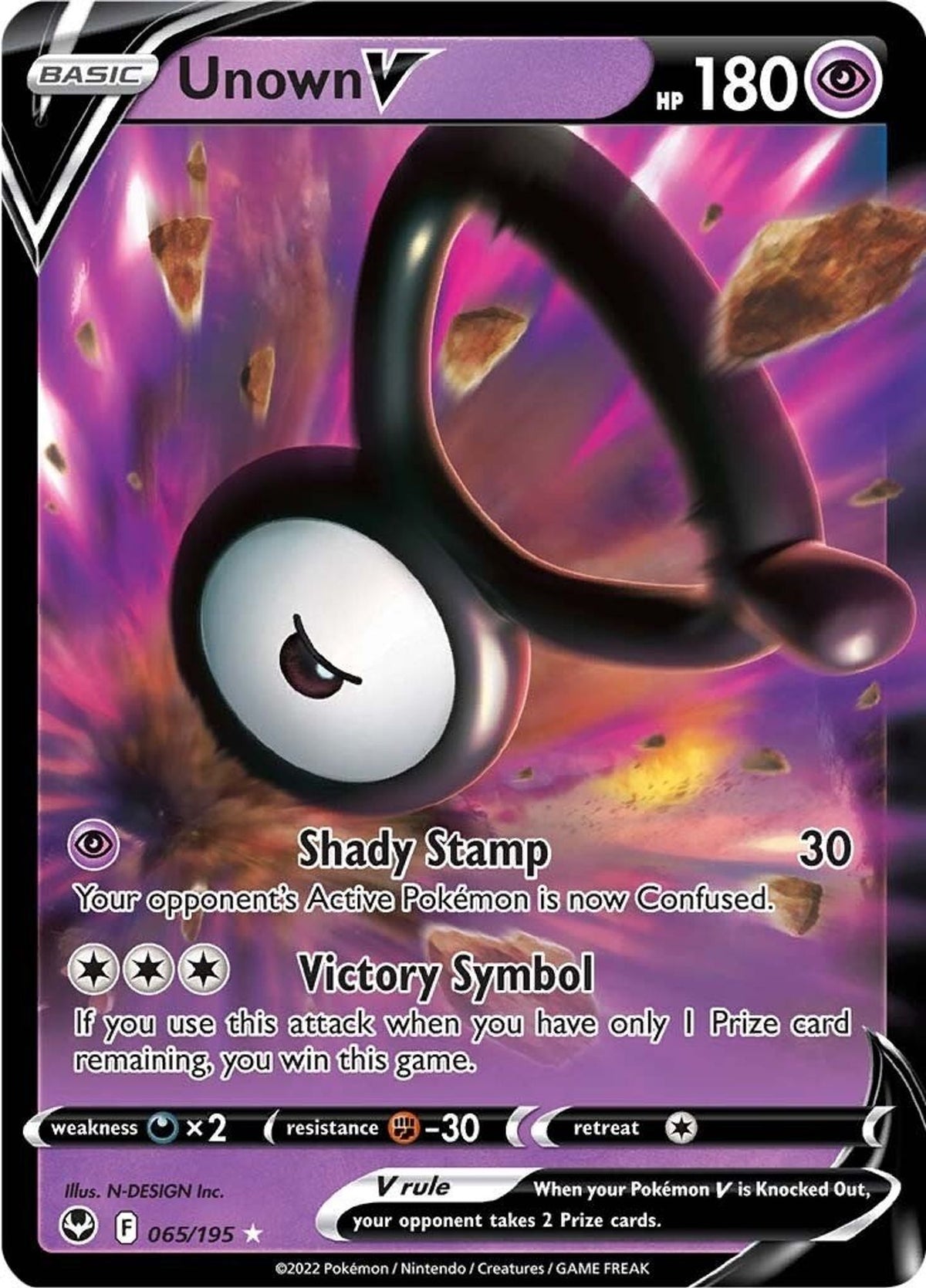 Unown V - SWSH12: Silver Tempest