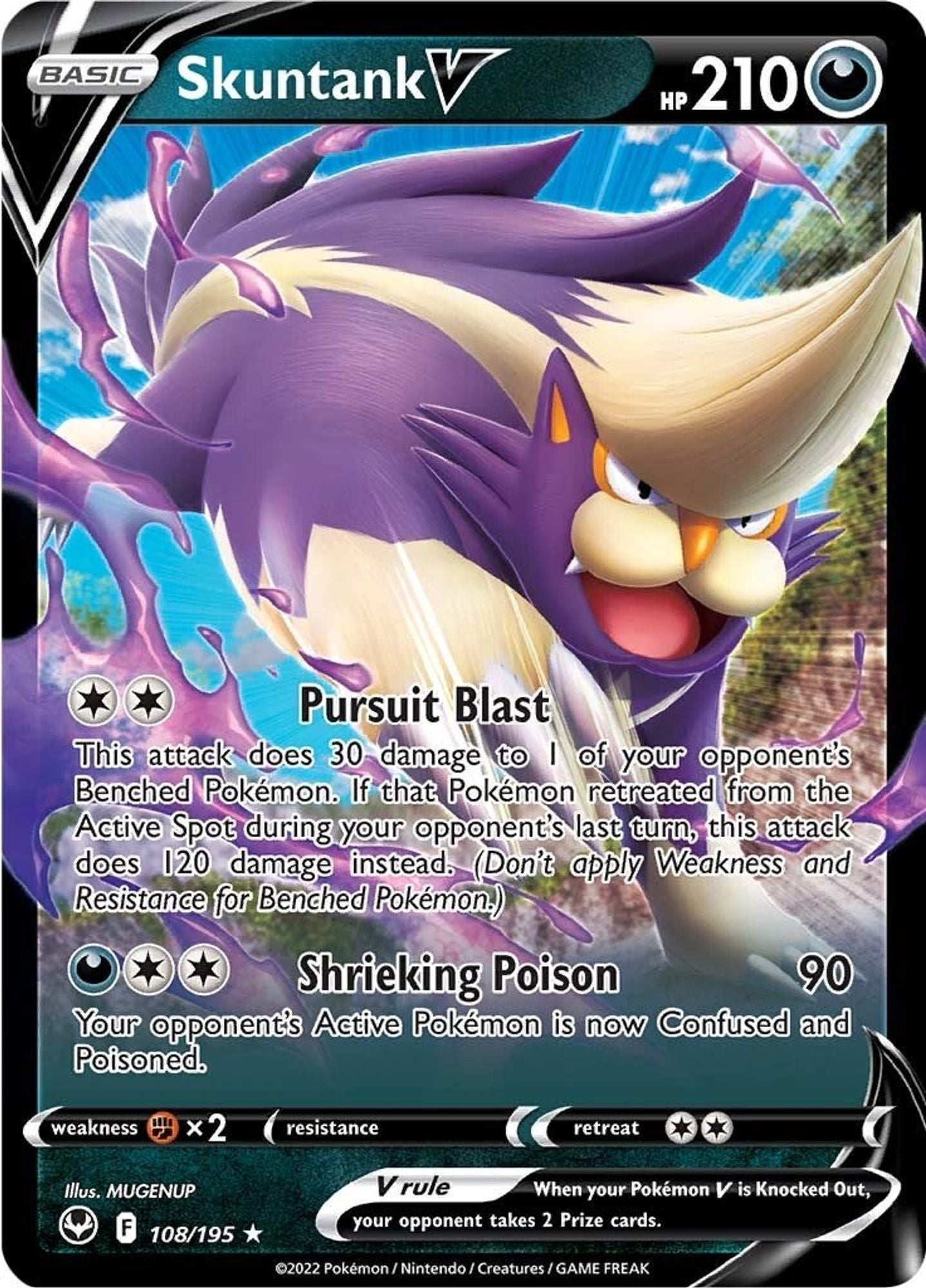Skuntank V - SWSH12: Silver Tempest
